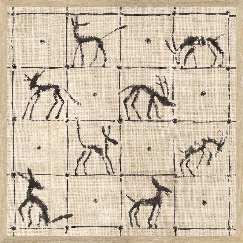 Menagerie Square - Animals